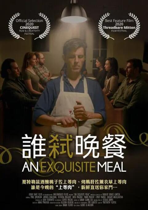 亚洲欧美一区二区三区在线